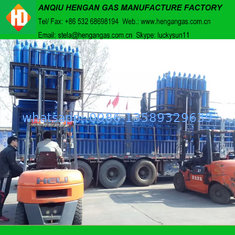 China 99.9% purity oxygen gas price supplier