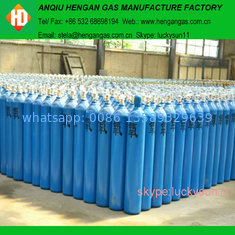 China 99.999% purity oxygen gas supplier