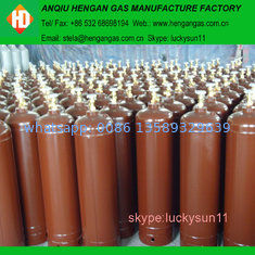 China acetylene gas cylinder price supplier