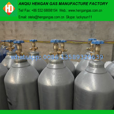 China co2 carbon dioxide gas supplier