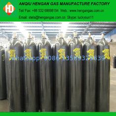 China 40l / 50l nitrogen gas price supplier