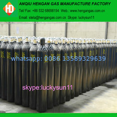 China nitrogen gas filling supplier