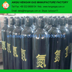 China 99.999% Nitrogen gas price supplier