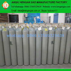 China 40L 150bar argon cylinder for sale supplier