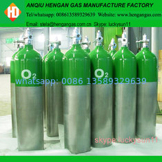 China high pressure oxygen gas cylinder supplier