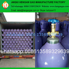 China Industrial 99.999% helium gas high purity helium gas supplier