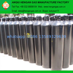 China 99.999% price of nitrogen gas supplier