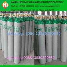 China argon and co2, argon and helium mixture gas mix gas supplier