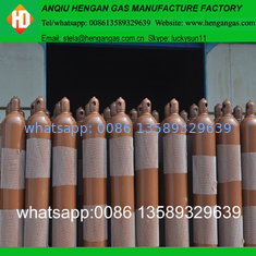 China Reasonable Price Seamless Steel Helium Gas Cylinder 99.999% helium gas supplier