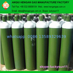 China nitrous oxide/ laughing gas supplier