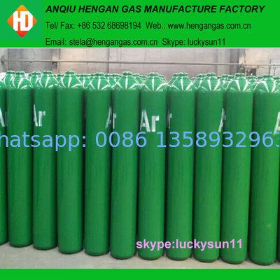 empty argon gas cylinder price supplier