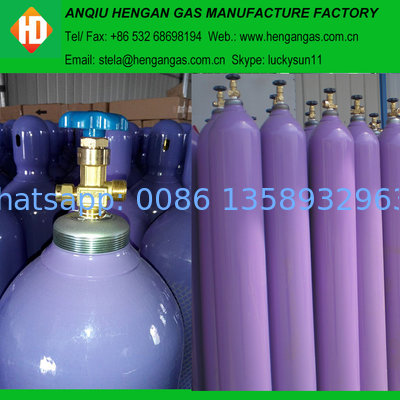 wholesale helium gas supplier