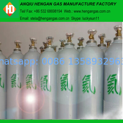 high purity helium gas supplier