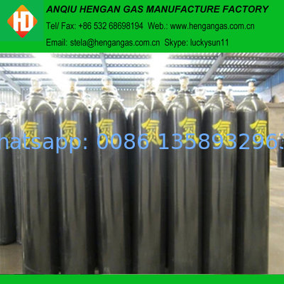 Nitrogen gas supplier