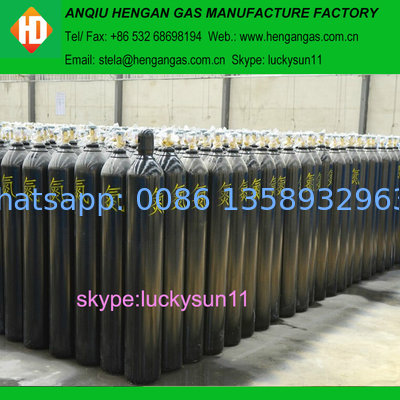 40l / 50l nitrogen gas price supplier