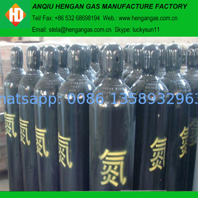 99.999% Nitrogen gas price supplier