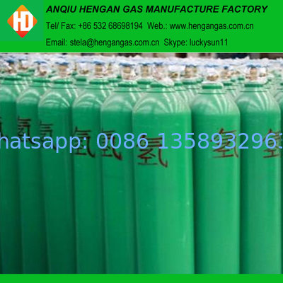 High purity 99.999% hydrogen gas prices supplier