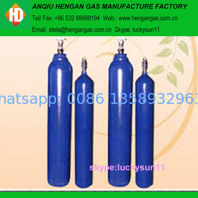 Medical grade nitrous oxide gas sale supplier