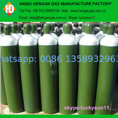 nitrous oxide( laughing gas, N2O) supplier