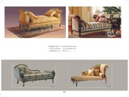 Hotel Furniture,Classical Chaise Lounge Sofa supplier