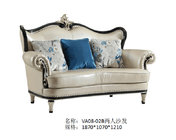 French Sofa Ltaly Leather Upholstered Living room Sofa for Luxury villas house furniture directly by china factory supplier