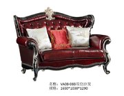 New Classical French Sofa in Glossy Solid Wood frame with Leather upholstered 1+2+3 Living Room Furniture Factory direct supplier