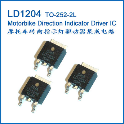 China LD1204 Motorbike Direction Indicator Flasher ICs VN1160 TO-252 supplier