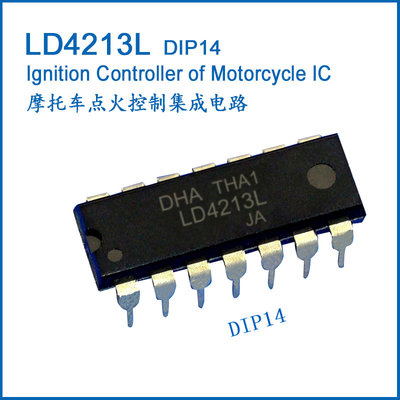 China LD4213 Motorcycle CDI Ignition Controller ASIC MB4213 DIP14 supplier