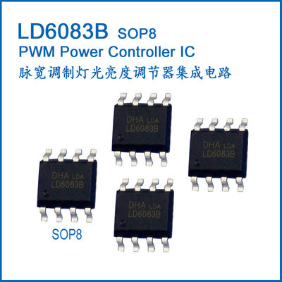China LD6083B Auto PWM Brightness Controller IC U6083B SOP8 supplier