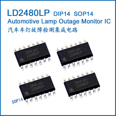 China LD2480LP Automotive Lamp Outage Monitor ASIC SOP14 supplier