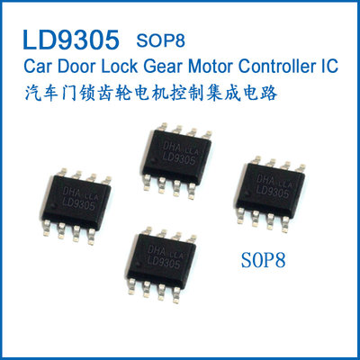 China LD9305 Car door locks controller ic L9305A SOP8 supplier
