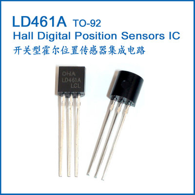 China LD461A Switch type Hall Position Sensors IC SS461A SS461 TO-92 supplier