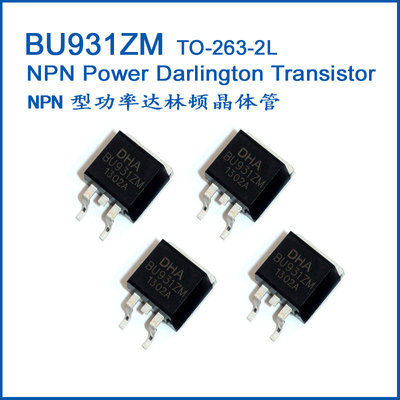 China NPN Power Darlington Transistor BU931ZM BU931ZT BU931Z BU931 TO-263 supplier