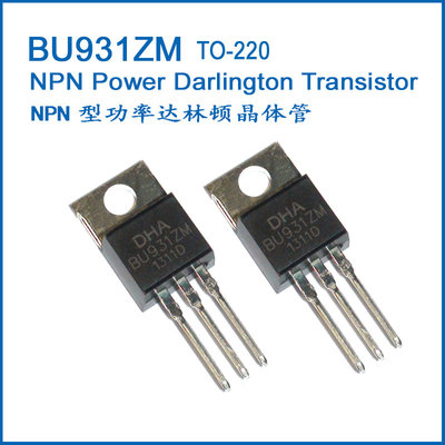 China NPN Power Darlington Transistor BU931ZM BU931ZT BU931Z BU931 TO-220 supplier