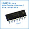 LD4213 Motorcycle CDI Ignition Controller ASIC MB4213 DIP14 supplier