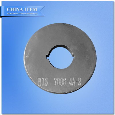China IEC60061-3 7006-4A-2 B15 Lamp Caps Gauge for Testing The Insertion of Caps in Lampholders supplier