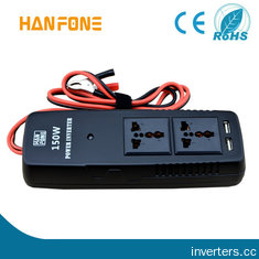 China USB car power inverter 150W ,off grid and round shape,DC to AC,with CE CB ROHS certificate supplier