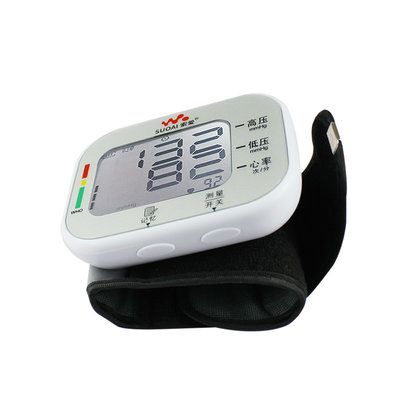Sphygmomanometer W02 Device Home Meter Kit For Health Manual Arm Blood Pressure Monitoring