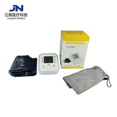 Hot Selling BP Life Care Mini Upper Arm Home Digital Blood Pressure Monitor , A Blood Pressure Monitor