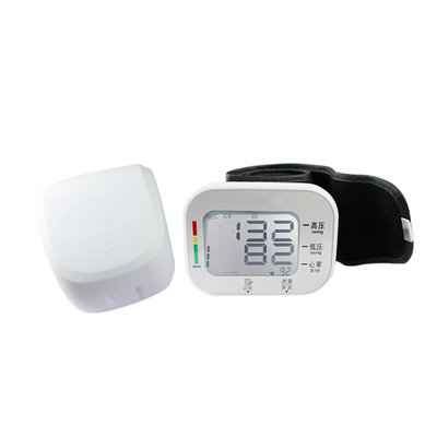 Adult wrist blood pressure monitor