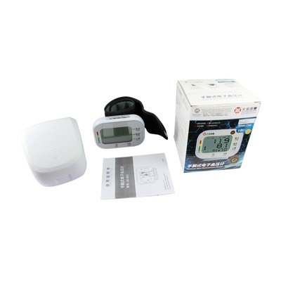 Wholesale Blood Pressure Monitor Medical use