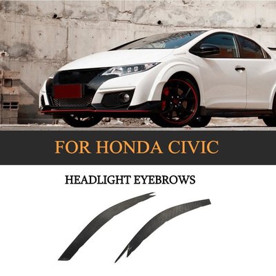 Carbon Fiber Front Bumper Headlight Eyelid Cover Sticker for Honda Civic 2015-2016