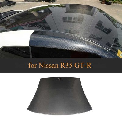 Car-Styling Carbon Fiber Racing Roof Trim Cover A Pillars Antenna for Nissan GTR R35 2009 - 2015