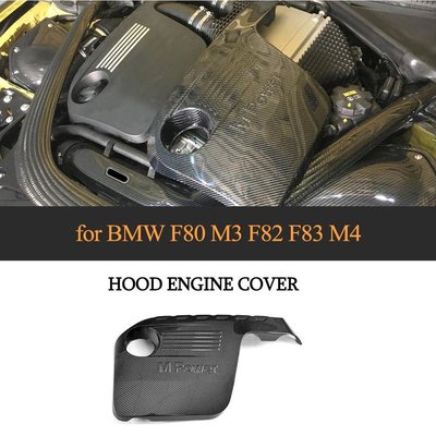 Carbon Fiber Auto Hood Bonnet Protector Engine Cover for BMW F80 M3 F82 F83 M4 2014 - 2018