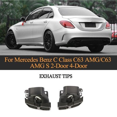 Dry Carbon Fiber Tail Muffler Exhaust Pipes for Mercedes Benz  W205 W213 W218 W222 GLE GLC CLA 2019