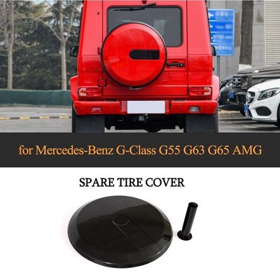 Carbon Fiber Car Spare Tire Cover for Mercedes Benz W463 G Class G500 G65 G55 G63 2008 - 2014