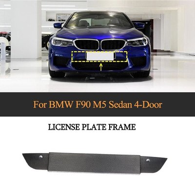 Euro Style Dry Carbon Fiber License Plate Cover Exterior Trim for BMW F90 M5 2018-2019