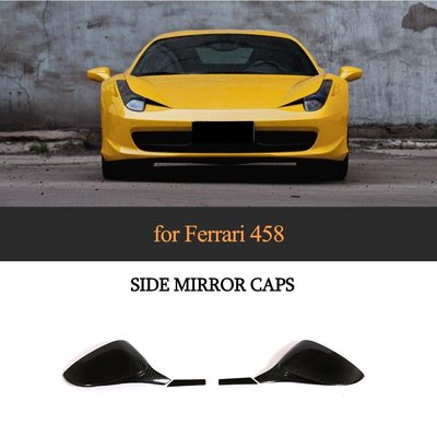 Carbon Fiber Wing Mirror Covers for Ferrari 458 Italia Coupe Spider Convertible 11-16