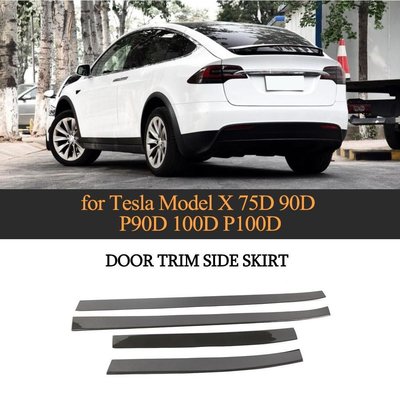 Carbon Fiber Car Body Door Cover Decoration Trim Strip Side Skirts Extension Lip for Tesla Model X 2016 - 2018