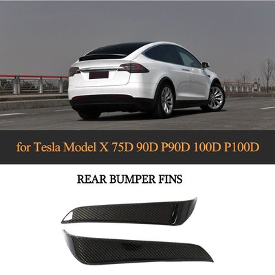 RZ Style Carbon Fiber Rear Bumper Fins for Tesla Model X 75D 90D P90D 100D P100D 2016-2018